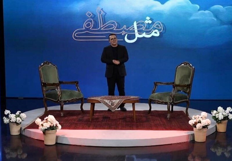 «مثل مصطفی» برنامهای با حال و هوای زندگی شهیدصدرزاده