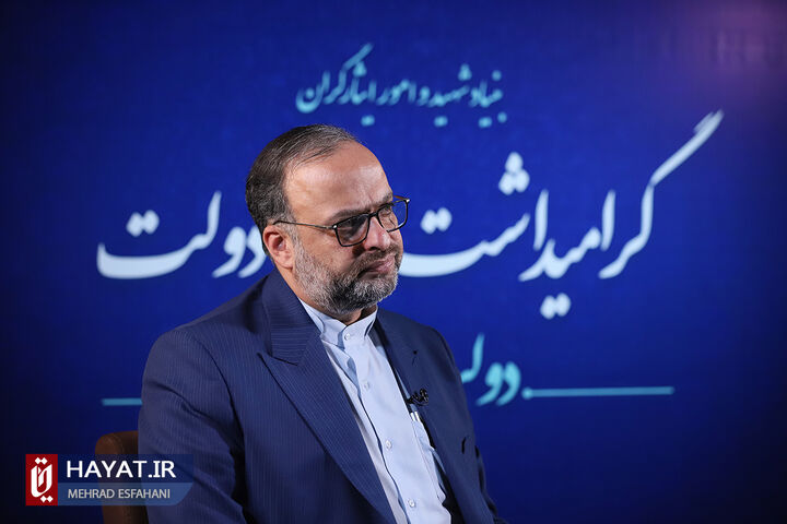 گفتگو با محسن بزرگی معاون حقوقی و امور مجلس بنیاد شهید و امور ایثارگران