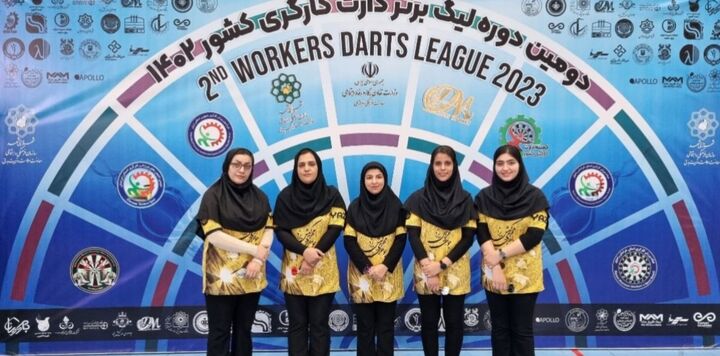 نتایج نیم فصل دور رفت لیگ دارت بانوان نتایج نیم فصل دور رفت لیگ دارت بانوان