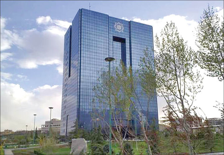 تبصره جدید بخشنامه بانک مرکزی در خصوص تامین ارز کالاهای اساسی تبصره جدید بخشنامه بانک مرکزی در خصوص تامین ارز کالاهای اساسی