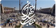 «کتاب تهران» در شبکه پنج سیما ورق می‌خورد