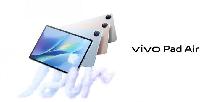 تبلت Vivo Pad air با اسنپدراگون 870 رسما معرفی شد