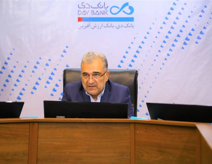 حرکت بانک دی در مسیر تحقق شعار «ما میتوانیم» است حرکت بانک دی در مسیر تحقق شعار «ما میتوانیم» است