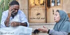 مردهها در این قبرستان دفن نمیشوند! مردهها در این قبرستان دفن نمیشوند!