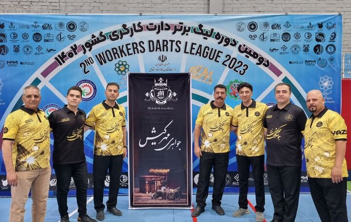 پایان مرحله نخست لیگ برتر دارت کارگران کشور/تیم دارت جواهری مهرکیش در بخش مردان دوم شد پایان مرحله نخست لیگ برتر دارت کارگران کشور/تیم دارت جواهری مهرکیش در بخش مردان دوم شد