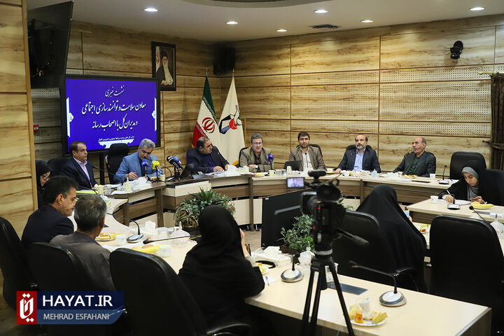 نشست خبری معاون سلامت و توانمندسازی اجتماعی بنیاد شهید و امور ایثارگران