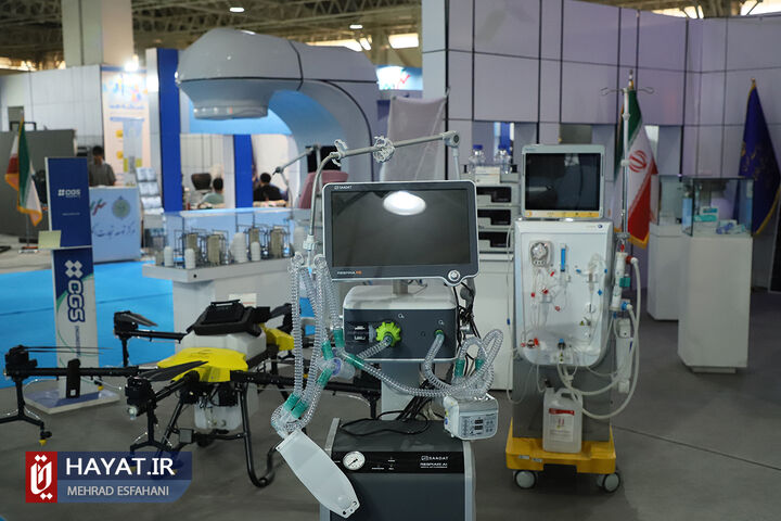 نمایشگاه روایت خدمت