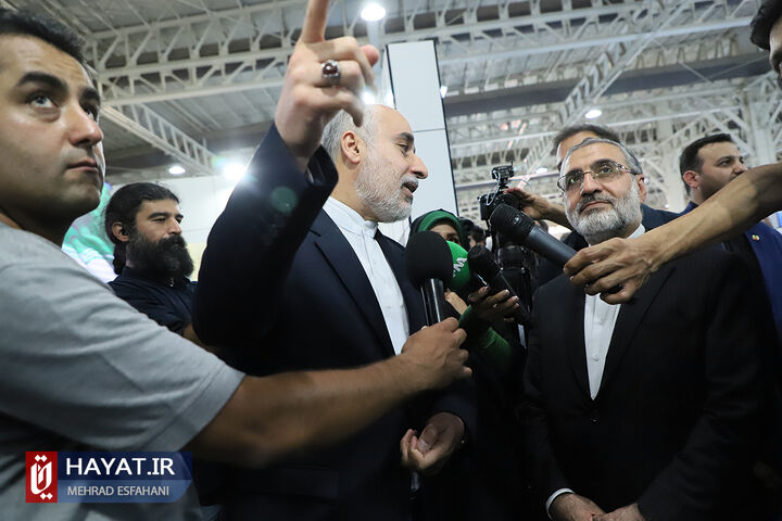 نمایشگاه روایت خدمت