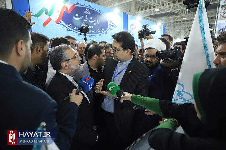 نمایشگاه روایت خدمت