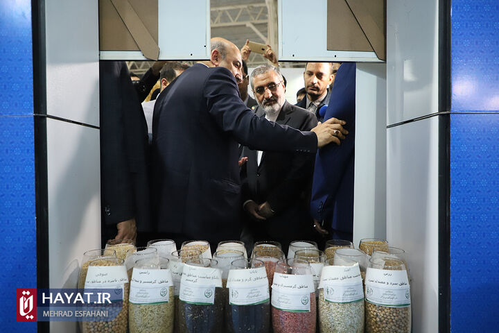 نمایشگاه روایت خدمت