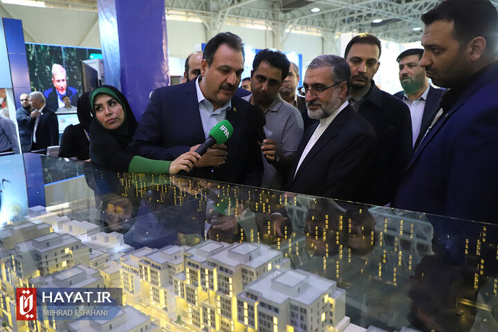 نمایشگاه روایت خدمت