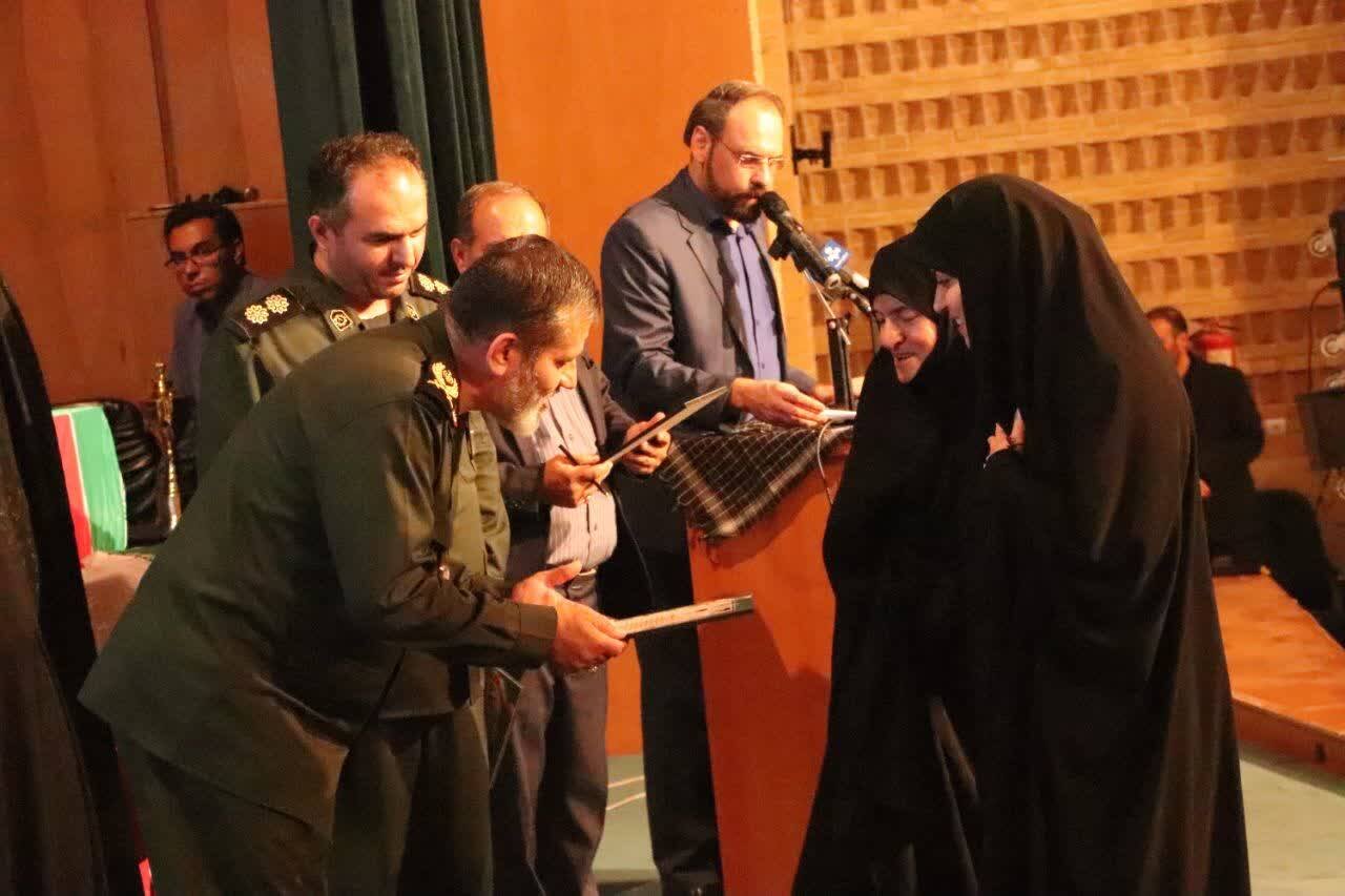 بزرگزاری یازدهمین یادواره شهیدان رجایی و باهنر و شهدای کارمند استان قزوین