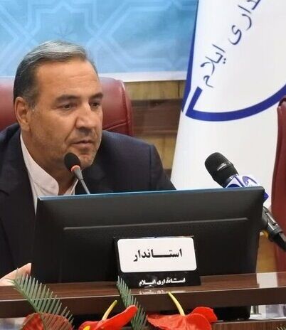 انتقاد استاندار ایلام از انتشار اخبار خلاف واقع درباره مرز مهران انتقاد استاندار ایلام از انتشار اخبار خلاف واقع درباره مرز مهران