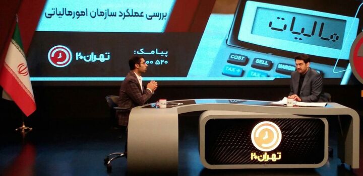 پزشکان مالیات بیشتری نسبت به سایر مشاغل می پردازند/ شناسایی 110 هزار خانه لوکس فقط در تهران در 1401 پزشکان مالیات بیشتری نسبت به سایر مشاغل می پردازند/ شناسایی 110 هزار خانه لوکس فقط در تهران در 1401