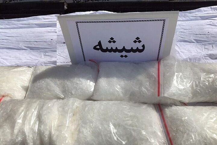 بزرگترین محموله مواد مخدر شیشه در سیستان و بلوچستان کشف شد