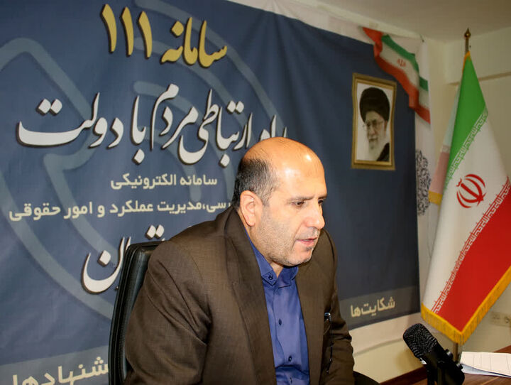 بنیاد شهید و امور ایثارگران در مسیر تحول/ گروه وسیعتری از ایثارگران با حمایت دولت سیزدهم از خدمات رفاهی بهرهمند شدهاند بنیاد شهید و امور ایثارگران در مسیر تحول/ گروه وسیعتری از ایثارگران با حمایت دولت سیزدهم از خدمات رفاهی بهرهمند شدهاند