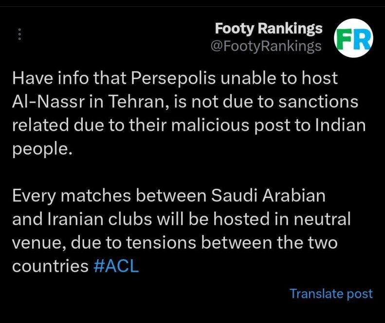 دیدار با نمایندگان عربستان در زمین بی طرف: رونالدو، نیمار و بنزما به ایران نمیآیند