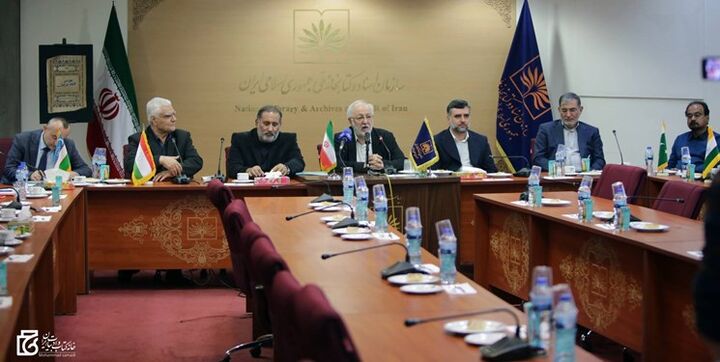 برگزاری محفل شعرخوانی «هند ـ دوستانِ ایران» برگزاری محفل شعرخوانی «هند ـ دوستانِ ایران»