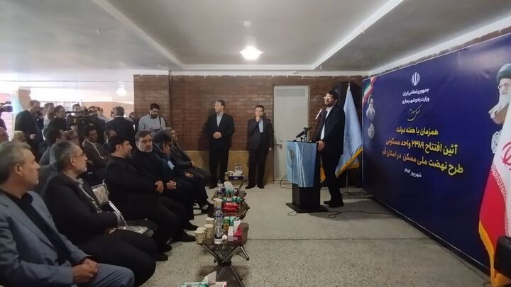 یکمیلیون و ۵۲۰ هزار واحد نهضت ملی درحال ساخت است یکمیلیون و ۵۲۰ هزار واحد نهضت ملی درحال ساخت است