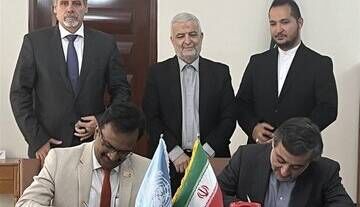 ایران خواستار حمایت از پناهجویان افغانستانی شد ایران خواستار حمایت از پناهجویان افغانستانی شد