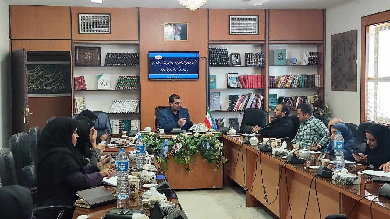 آغاز اجرای پویش «چادر من پرچم عزای حسین (ع) است»