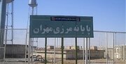 مصدومان سانحه واژگونی اتوبوس عراقی وارد مرز مهران شدند