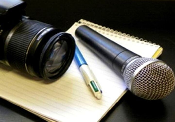 خبرنگارانی که "هدیه رئیسجمهور" را دریافت نکردهاند، بخوانند خبرنگارانی که "هدیه رئیسجمهور" را دریافت نکردهاند، بخوانند