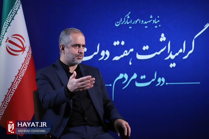 حرکت سازمان اقتصادی کوثر به سمت مولدسازی/ کشور را در اجداد مرغ، موتورهای الکترونیکی و ماشین های جوجه کشی به خودکفایی رساندیم حرکت سازمان اقتصادی کوثر به سمت مولدسازی/ کشور را در اجداد مرغ، موتورهای الکترونیکی و ماشین های جوجه کشی به خودکفایی رساندیم