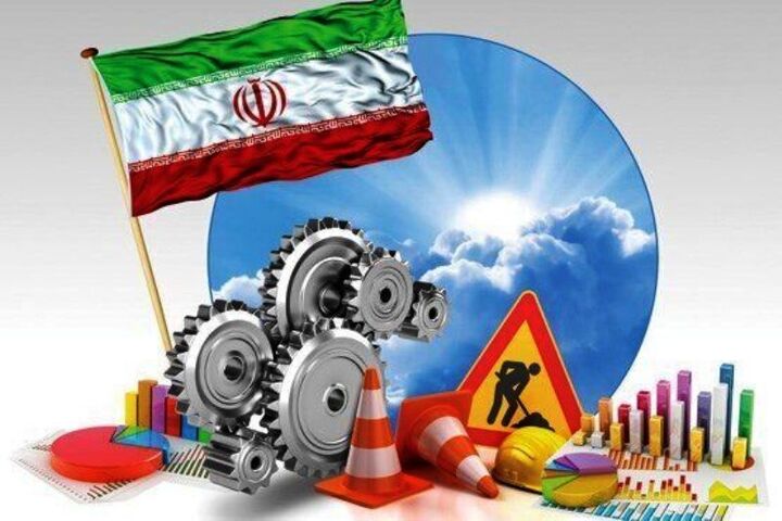 برنامه های دولت سیزدهم برای شکوفایی ظرفیت های اقتصادی در کهگیلویه و بویراحمد چیست؟ برنامه های دولت سیزدهم برای شکوفایی ظرفیت های اقتصادی در کهگیلویه و بویراحمد چیست؟