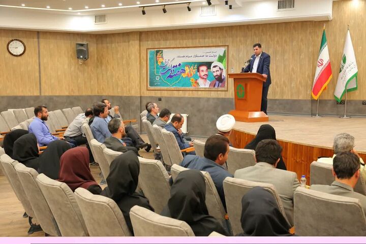 ایجاد صندوق ملی محیط زیست گامی برای کاهش آلودگی است ایجاد صندوق ملی محیط زیست گامی برای کاهش آلودگی است