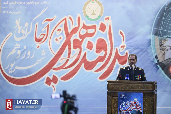 مراسم تجدید میثاق فرماندهان و کارکنان نیروی پدافند هوایی ارتش با آرمانهای امام خمینی (ره)