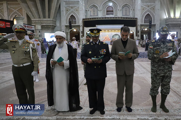 مراسم تجدید میثاق فرماندهان و کارکنان نیروی پدافند هوایی ارتش با آرمانهای امام خمینی (ره)