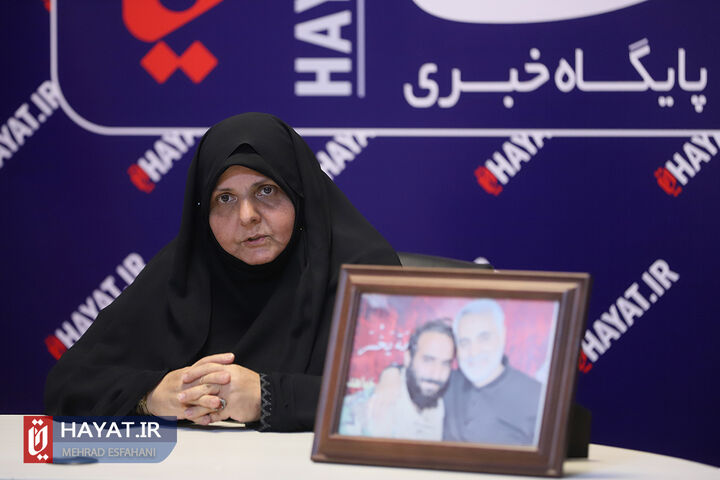 گفتگو با مادر شهید محمدحسین محمدخانی