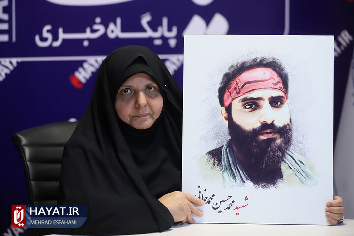 گفتگو با مادر شهید محمدحسین محمدخانی