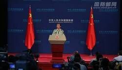 پکن: آمریکا بزرگترین تهدید اتمی برای جهان است پکن: آمریکا بزرگترین تهدید اتمی برای جهان است