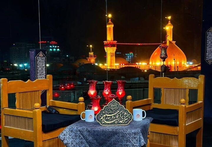 ویژهبرنامه تکیه در اربعین حسینی ویژهبرنامه تکیه در اربعین حسینی