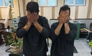 یک پزشک، ۲ مامور قلابی را در شمال تهران به دام انداخت