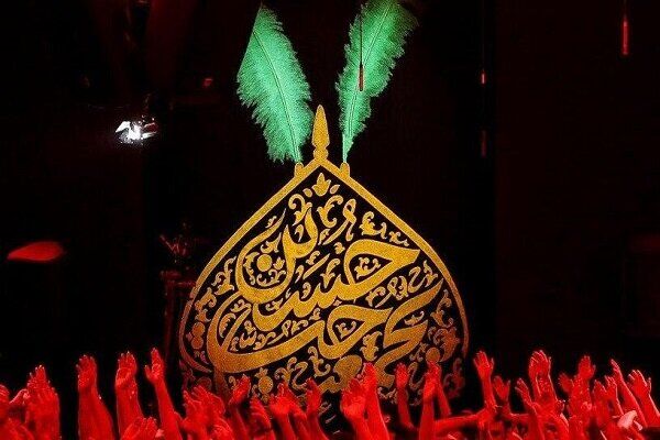 دهه دوم صفر هیئت کجا برویم؟ دهه دوم صفر هیئت کجا برویم؟