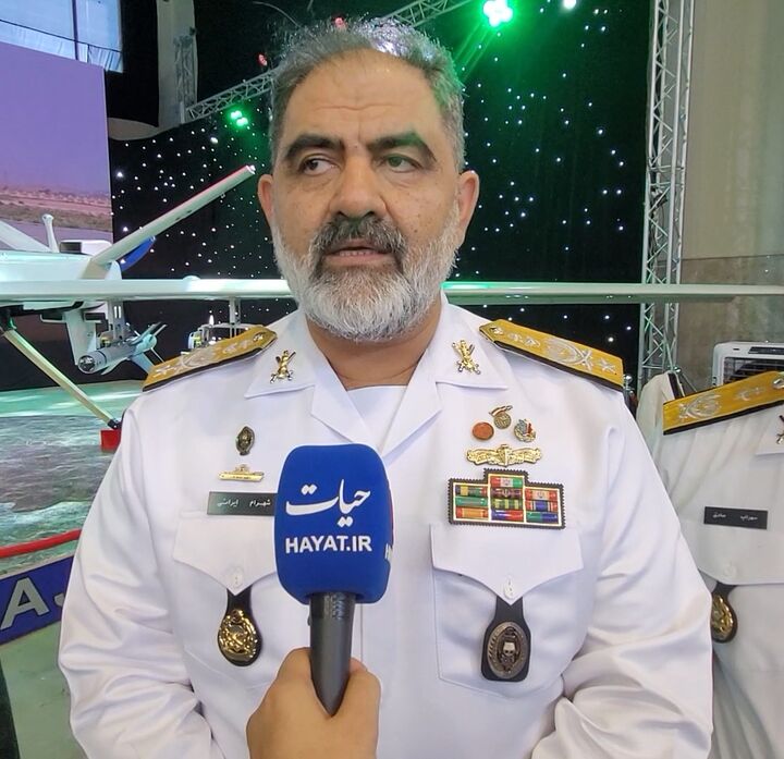 جزئیات رزمایش مشترک ایران، چین، روسیه و عمان + فیلم جزئیات رزمایش مشترک ایران، چین، روسیه و عمان + فیلم