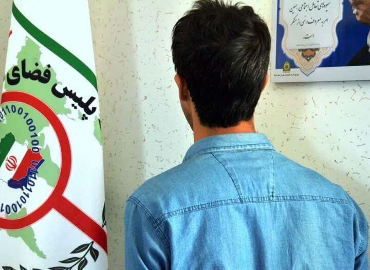 عامل تبلیغ یک سایت با محتوای نامناسب در رفسنجان دستگیر شد عامل تبلیغ یک سایت با محتوای نامناسب در رفسنجان دستگیر شد