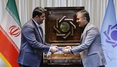 معاون جدید نظارت بانک مرکزی منصوب شد معاون جدید نظارت بانک مرکزی منصوب شد