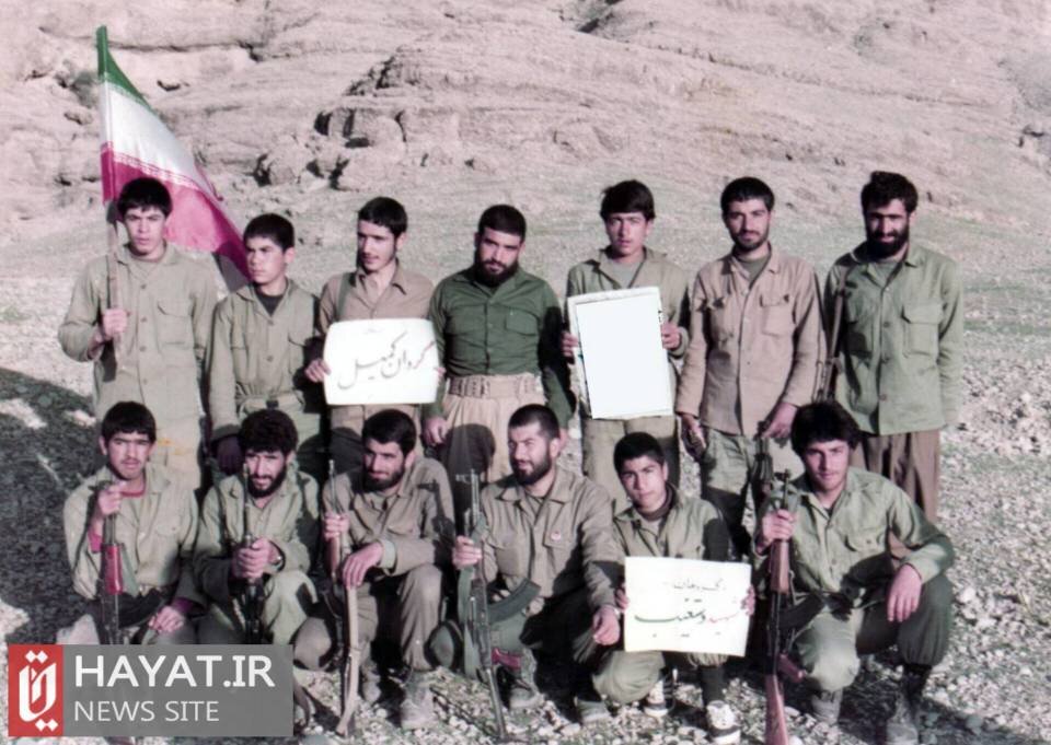 روایت تصویری زندگی شهید«محمدسعید عارفنسب»