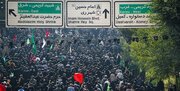 جزییات برگزاری مراسم پیاده‌روی جاماندگان اربعین در تهران