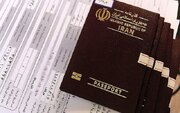 بیش از ۲۴۰ هزار گذرنامه اربعین در خوزستان توزیع شد