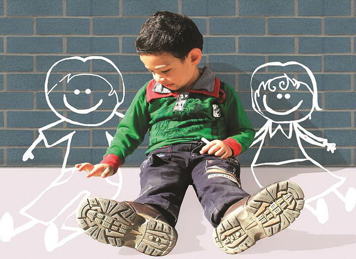 سایه همیشگی تنهایی بر سر تک فرزندان سایه همیشگی تنهایی بر سر تک فرزندان