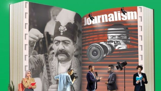 ثبتنام دوره تخصصی «ژورنالیسم سینمایی» آغاز شد ثبتنام دوره تخصصی «ژورنالیسم سینمایی» آغاز شد
