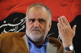 لزوم پشتیبانی از فرهنگ عزاداری سیدالشهدا (ع) با سنت حسنه وقف لزوم پشتیبانی از فرهنگ عزاداری سیدالشهدا (ع) با سنت حسنه وقف