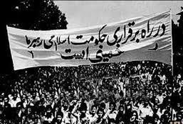 یک ماه بندگی یک عمر آزادگی یک ماه بندگی یک عمر آزادگی