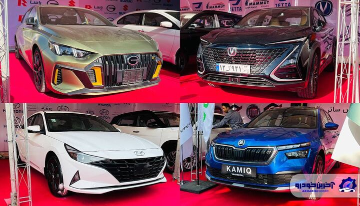 سنگ اندازی جدید دولت در مسیر واردات خودرو سنگ اندازی جدید دولت در مسیر واردات خودرو