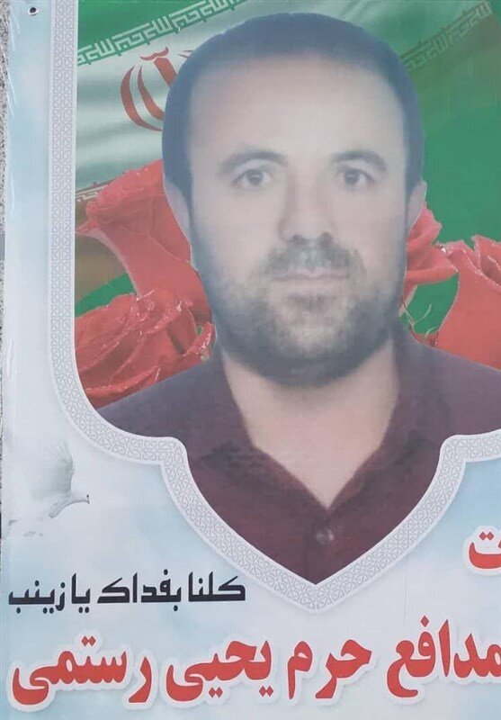 پاسدار نسیم‌شهری در سوریه به شهادت رسید/ پیکر شهید فردا تشییع می‌شود